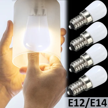 1/4 бр. светодиодна крушка E12 E14 с led перка, лампа за гардероба, хладилника, шевни машини, преносими лампи, енергоспестяващи