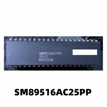 1 БР. На чип за SM89516AC25PP DIP-40 с интегрална схема IC