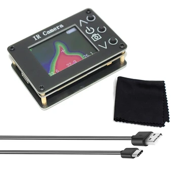 1 комплект MLX90640 инфрачервен тепловизор, датчик за температура, 1,8-инчов LCD дигитален дисплей, черен