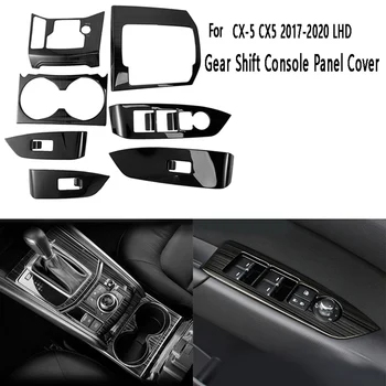 1 Комплект Автомобилна Конзолата на скоростния Покриване на Таблото поставка за Чаши Тапицерия на Кутията Вратата на Ключа на Прозореца на Кутията за Mazda CX-5 CX5 2017-2020 LHD