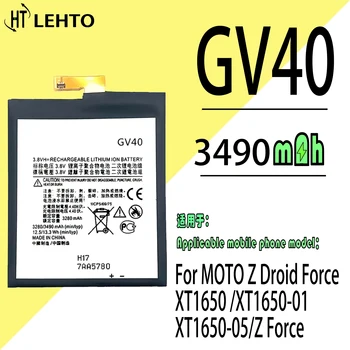 100% Оригинална батерия GV40 за Motorola XT1650-05)/Z-Force/Подмяна на телефон Bateria