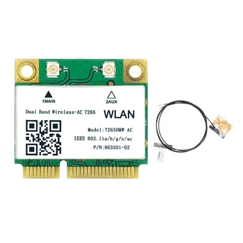 1200 Mbps двухдиапазонная безжична карта 2.4 G + 5G Wifi Mini PCI-E, съвместима с Bluetooth U4LD