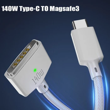140 W Алуминиеви Магнитни USB Type C PD Адаптер Бързо Зареждане за Magsafe 3 2 1 MacBook Air Pro Led Индикатор Магнитни Съединители Конвертор