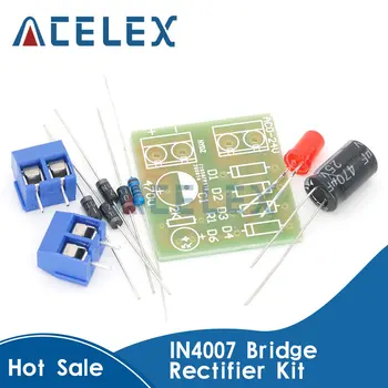 1N4007 Сам Kit IN4007 мостово изправяне на AC DC конвертор полноволновой изправяне комплект печатни платки резервни части на електронни определени