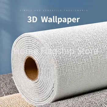 2,8 м Водоустойчив Самозалепващи 3D Удебелена Панел обстановка Нов Дизайн на Тапети 3D Пяна Звукоизоляционная Стикер На Стената Спални 2023