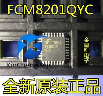2 бр. оригинален нов FCM8201QYC FCM8201 мостово водача QFP-32