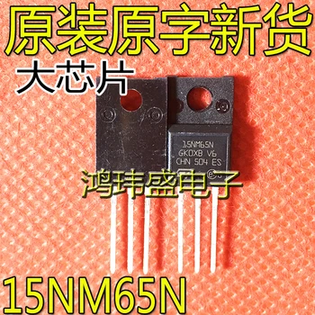 20 броя оригинален нов 15NM65N STF15NM65N полеви транзистор TO-220F