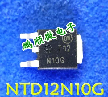 20 броя оригинален нов NTD12N10T4G N-канален полеви транзистор 100V 12A TO-252 T12N10G