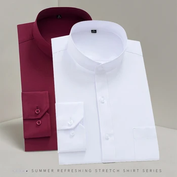 2023 Мъжки класически стандартно кацане с дълъг ръкав Формален бизнес социален Прост базов дизайн, Бяла работна офис ежедневни риза