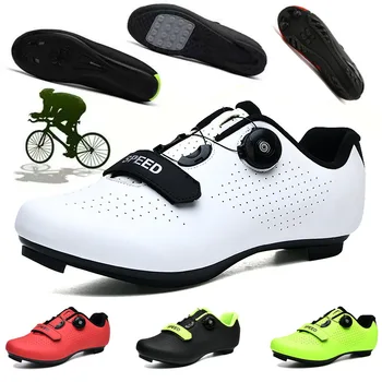 2023 Нови велосипедни обувки, мъжки спортни самоблокирующиеся ключалки, бързо дишаща нескользящая удобни обувки за планински велосипеди за възрастни
