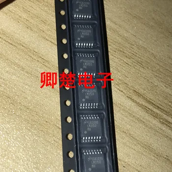 20pcs оригинален нов чип за захранване LM3150MH TSSOP IC