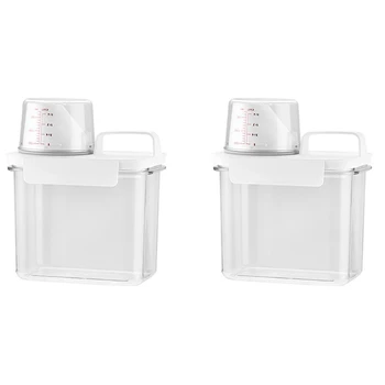 2X Запечатани кутия за прах за пране Контейнер за прах за пране с капак и дръжка Многофункционална кутия за съхранение на 1.1 л