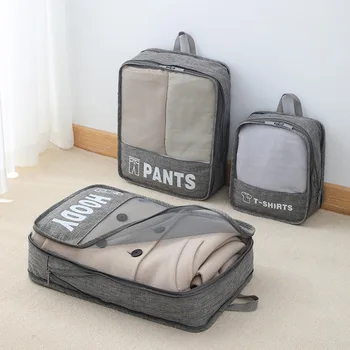 3 бр. преносима сгъваема чанта за съхранение на дрехи, тениски, панталони, бельо, чорапи, органайзер за сортиране неща за багаж, стоки от първа необходимост за пътуване