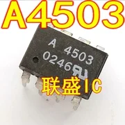 30 бр. оригинален нов A4503 HP4503 【DIP8-】