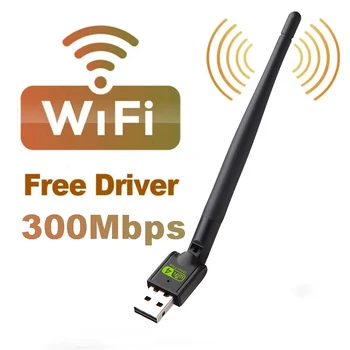 300 Mbps с USB WiFi адаптер за безжична мрежова карта Външен безжичен USB WiFi адаптер WiFi ключ мрежова карта за десктоп PC, лаптоп