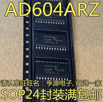 5 бр. оригинален нов AD604 AD604AR AD604ARZ нисък шум оперативен усилвател двоен чип