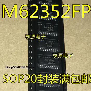 5 броя M62352 M62352FP СОП-20