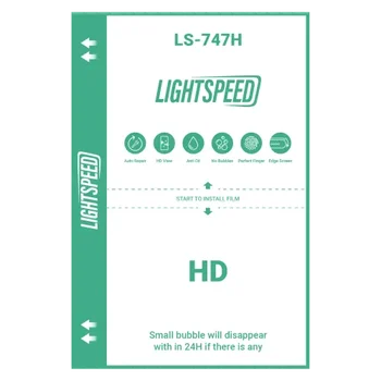 50ШТ LS-747H HD гъвкава гидрогелевая филм 180 мм * 120 мм за машини за рязане на фолио LS747H