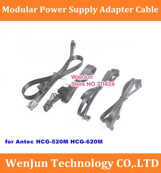 5pin SATA/5pin IDE/10pin двоен 6 + 2pin/10pin 6 + 2pin модулен кабел за Antec HCG-520M HCG-620M