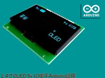 5V е 2.4 инчов SPI 10PIN син/жълт/зелен/бял OLED-экранный модул SSD1309 Drive IC 128 * 64
