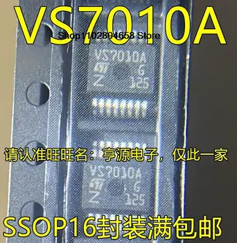 5ШТ VS7010A SSOP16 VN7010AJTR