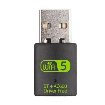 600 Mbps с USB Wifi адаптер.4G & 5GHz двойна лента 600 Безжична Карта Wi-Fi Антена Приемник За вашия Десктоп на лаптопа-PC P9JB