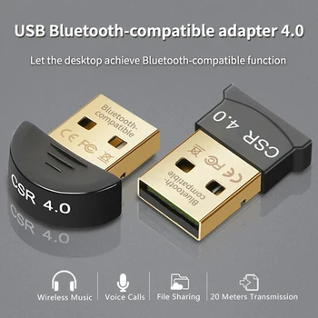 Adroit Mini USB Bluetooth-съвместими ключ V4.0, двухрежимный безжичен адаптер за преносими КОМПЮТРИ, директна доставка FEB1