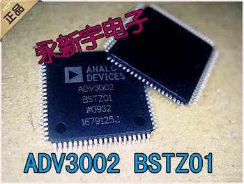 ADV3002BSTZ01 ADV3002