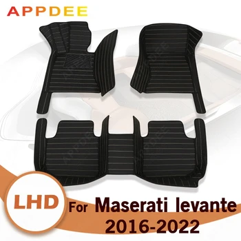 APPDEE Кожени Автомобилни постелки за Maserati леванте 2016 2017 2018 2019 20 21 2022 Потребителски автоматично Накладки за краката авто килим