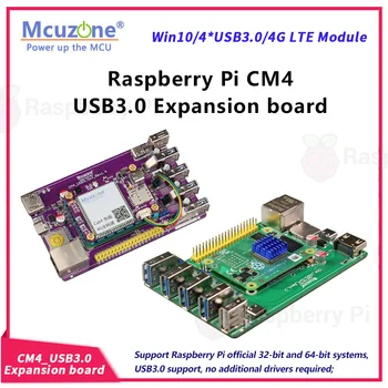 CM4 USB3.0 такса за разширяване на Raspberry Pi Изчислява Module 4 на базата на VL805 PCIe за USB3.0 5G openwrt arm win10