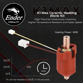 CREALITY K1/K1 Max Upgrade Комплект керамични нагревателни блокове аксесоари за 3d-принтер с по-висока устойчивост на топлина и по-висока скорост
