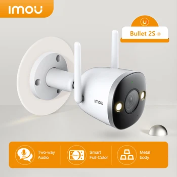 IMOU Bullet 2S 1080P IP Камера Външна Пълноцветен Нощно Виждане WIFI Градинска Помещение IP67 Всепогодная Външно Видеонаблюдение