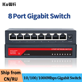 KuWFi Gigabit Ethernet Switch 8 Пристанища за Бърз Мрежов Комутатор lan RJ45 Адаптер с Висока производителност Център Интернет-Сплитер 10/100/1000 Mbit/s