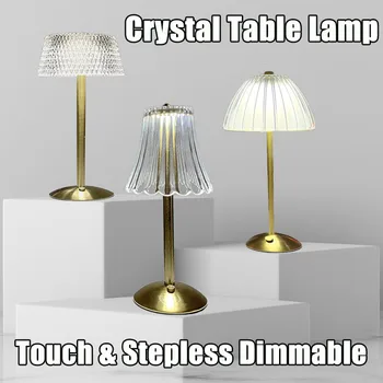 Led кристални безжична настолна лампа, USB-акумулаторна батерия нощна лампа с едно докосване на затъмняване, латунная бар лампа с лампа за ресторант, кафене