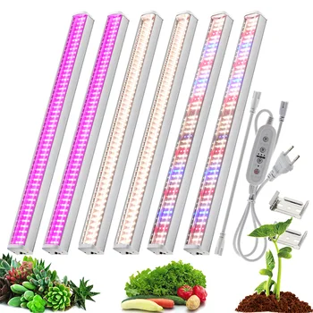 Led лампи за отглеждане на растения с пълен набор от светлина за отглеждане на растения, фитолампа с висока светлоотдаване за отглеждане на разсад на цветя