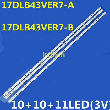 Led лента осветление за E Denwood ED43CO1UHD-VE E43UHDHDRS3Q JVC LT-43VU3900 LT-43C890B TX-43HX580B 43U2063DB 43HAK6150U