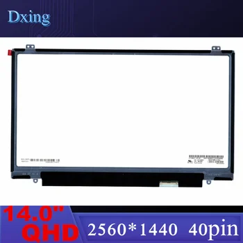 LP140QH1 SPB1 (SP) (B1) LP140QH1-SPB1 LCD дисплей за лаптоп led Панел на Екрана 2560*1440 За ThinkPad X1 Carbon 04x3923 00HN826 Матрицата