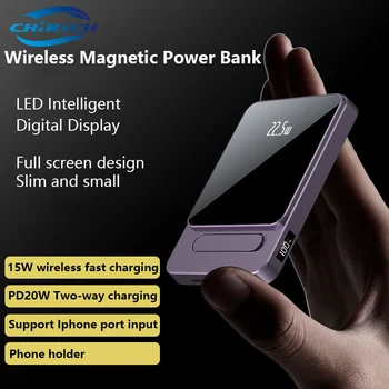 Magnetic Power Bank капацитет 10000 ма PD20W Macsafe, външна батерия за бързо зареждане, безжичен Powerbank за мобилен телефон iPhone 14 Xiaomi