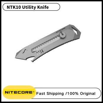 NITECORE NTK10 Титан Универсален Нож, Улични Тактически Инструменти, Лек Многофункционален Нож за самоотбрана, Бойни Спортове