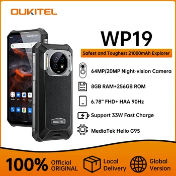 Oukitel WP19 Здрав телефон за Нощно виждане, мобилен телефон, Мобилен телефон, 21000 ма, 8 GB, 256 GB, Помещение 64 М, 90 Hz Хелио G95