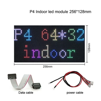 P4 led модул панел на екрана, 256*128 мм 64* 32 пиксела 3в1 SMD, вътрешна цветни led модули дисплейные