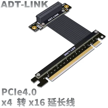 PCI Express x16-x4 4,0 Удлинительный Кабел Странично Board Удължител, Адаптер Card Edge Connector Gen4 PCIe 4X Слот за карти 16X за графичен процесор