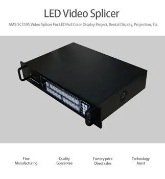 SDI Expansion AMS SC359S, мультиэкранный led видеосъемщик за външна реклама, мултимедиен led видеосъемник