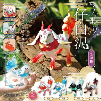 SO-TA Gashapon Капсульные Играчки Същество Kawai Митични Същества Модели Хакутаку Сладка Фигурка за Детски Подарък
