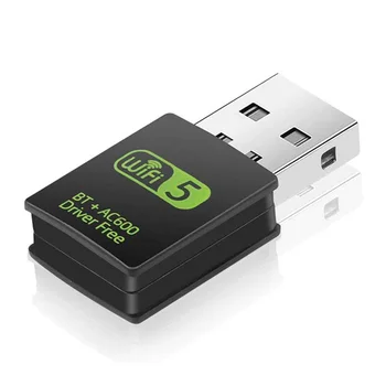 USB WiFi Bluetooth адаптер 600 Mbps с двойна лента 2,4/5 Ghz безжична мрежова външен приемник, Wi-Fi Dongle за вашия КОМПЮТЪР/ лаптоп /настолен компютър