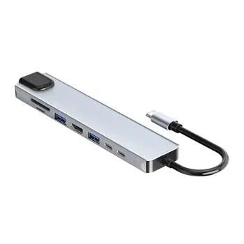 USB порт за лаптоп, удължител, зарядно устройство, USB C, 8 в 1, USB удължителен кабел, сплитер Plug And Play за клавиатура, принтер, преносим компютър, мишка, твърд