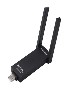 Wifi USB удължителен кабел Wifi ретранслатор 300 Mbit/s, WiFi усилвател на сигнала, безжичен рутер, двойна антена на далечни разстояния