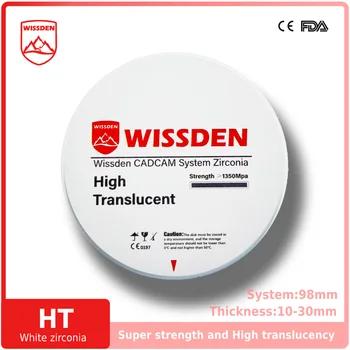 Wissden CAD/CAM Висок прозрачен HT бял цирконий 98,10-30 мм, отворена система, материал за зъботехническа лаборатория, пещ за синтероване цирконий