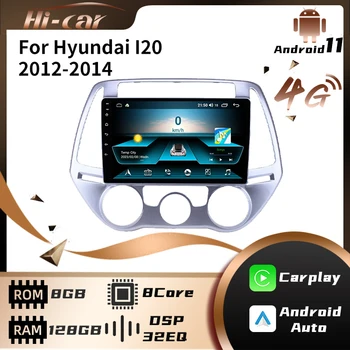 Авто Радио-2 Din И За Hyundai I20 2012-2014 Android Кола Стерео Gps Навигация Радио Авто Мултимедиен Плейър
