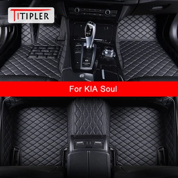 Автомобилни постелки TITIPLER по поръчка за KIA Soul, автоаксесоари, килим за краката